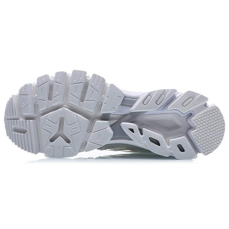 LiNing Furious Rider Ace Element ARZQ011-1