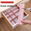 Modular Plastic Drawer Divider for Underwear and Socks