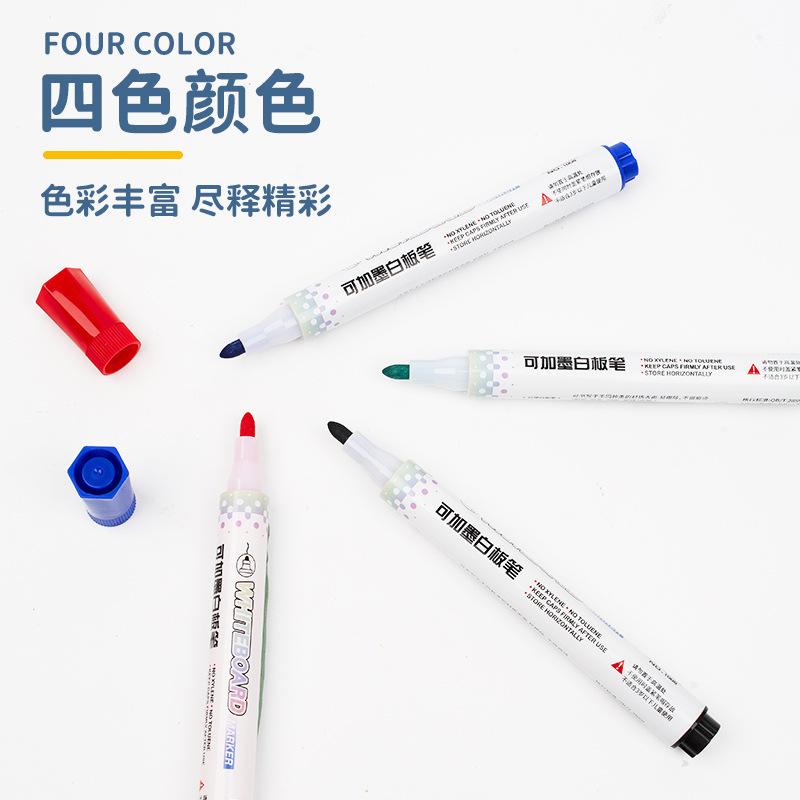 Refillable Erasable Large Capacity Whiteboard Marker For Office Teaching