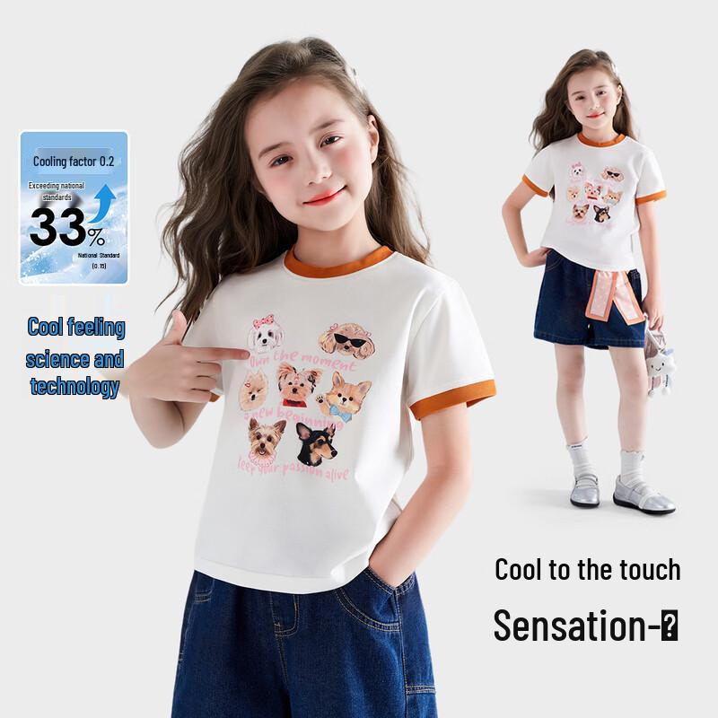 Tutuxiaoxiang Girls  Cooling Short-Sleeve T-Shirt with Color-Block Print 150