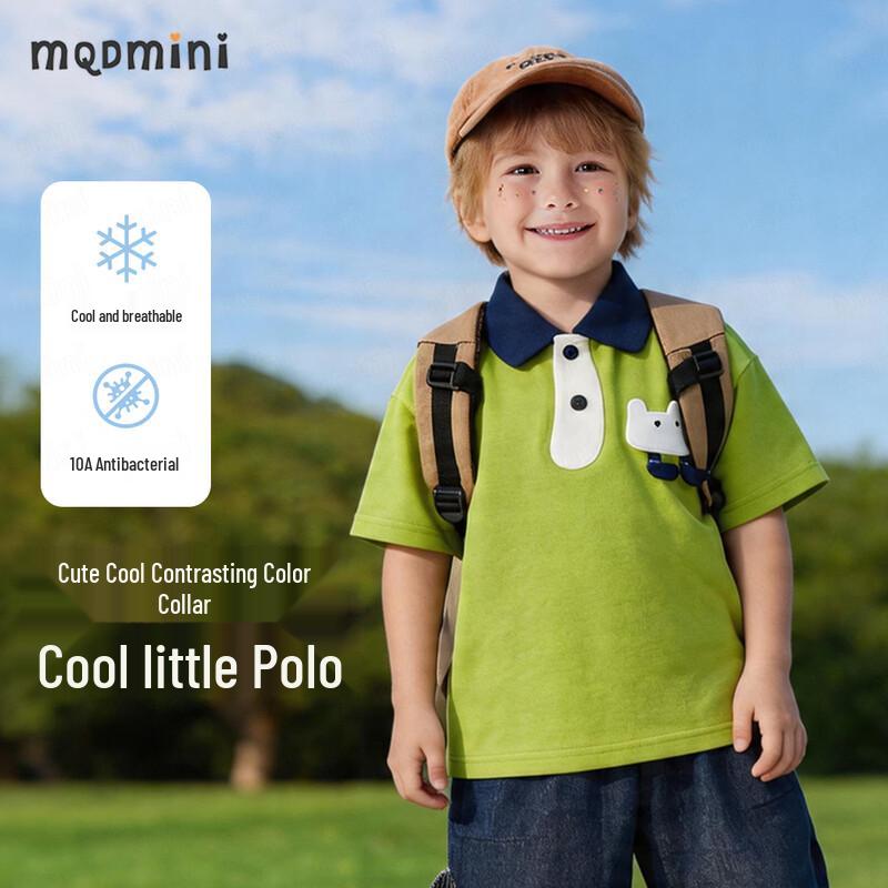 MQDMINI Boys  Short Sleeve Cartoon & Geometric Print Polo/T-Shirt 90cm