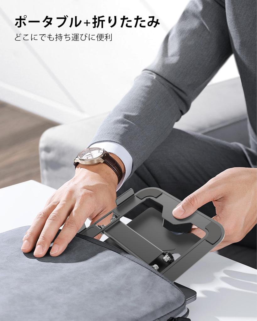 JCZT Laptop Stand Tablet PC Stand with Adjustable Height and Improves Relieves Back Ideal for Working from Zoom Lightweight Metal Fits Macbook Macbook