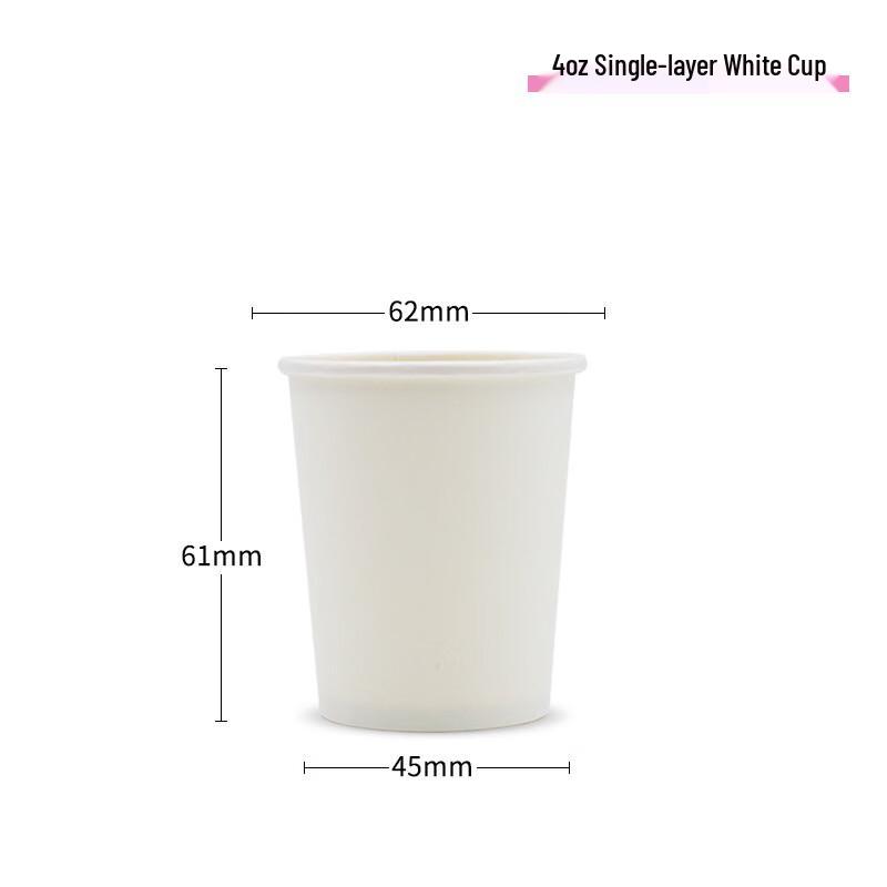 Lantuan 4oz Disposable White Paper Cups