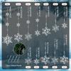 12 Pieces Of Acrylic Snowflake Decorations For Christmas Tree