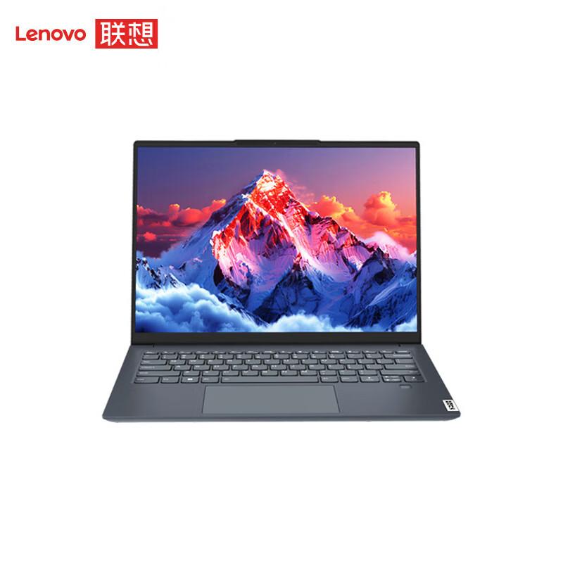 

Lenovo Kaixuan X1f Domestic Innovation Laptop (CN version)