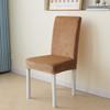 Silver Fox Velvet Chair Cover Soft High Quality Backrest Seat Surface Stool Cover Selection Purchase