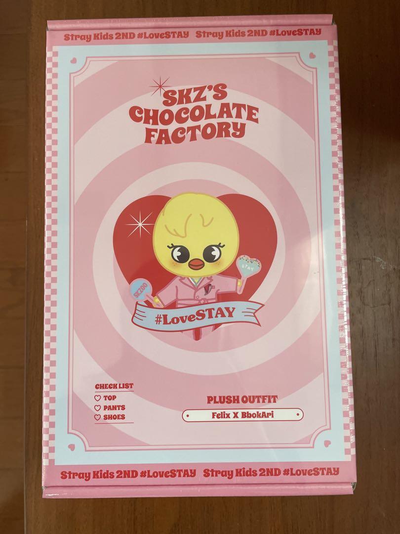 

[USED] SKZOO Outfits