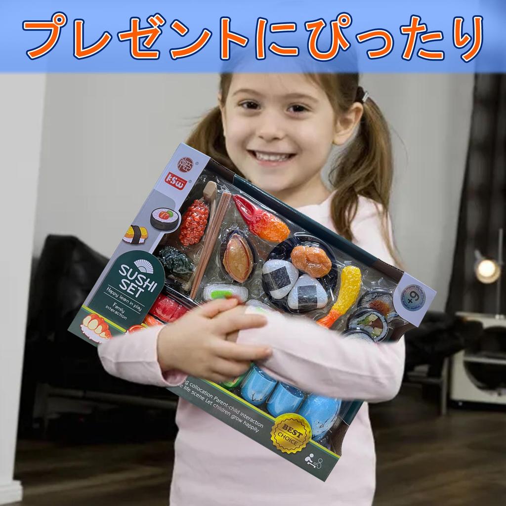 FUSHUI Play House Set Kitchen Toy Toy Sushi Special Sushi Set Educational Toy Play House Hamburger Kitchen Cook Real Ingredients Pretend Play Play