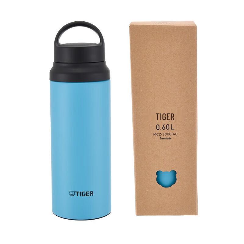 TIGER MCZ-S060 Portable Insulated Outdoor Water Bottle 600ml