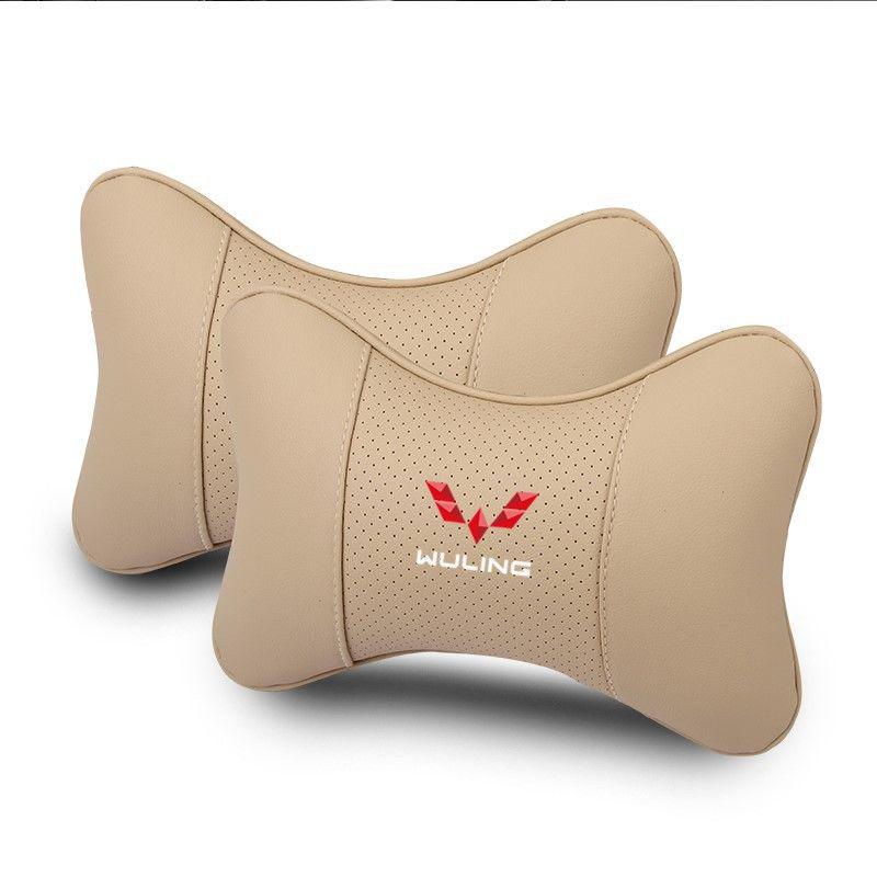 Wuling Car Headrest and Lumbar Support for Hongguang & Rongguang Models