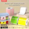 NIIMBOT B21 B1 B203 B3S Frozen Label Paper Resistant To Low Temperatures Down-18°C For Kitchen Freezer Cabinet Sticker Roll