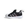 (TD) originals Superstar 360 'Core Black White' Bébé IG9895