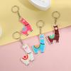 4/8 шт. Брелок-підвіска у формі альпаки Брелоки Наповнювачі для подарункових сумок на День народження, Різдво Мультяшна лама Подарунки Підвіска для сумки