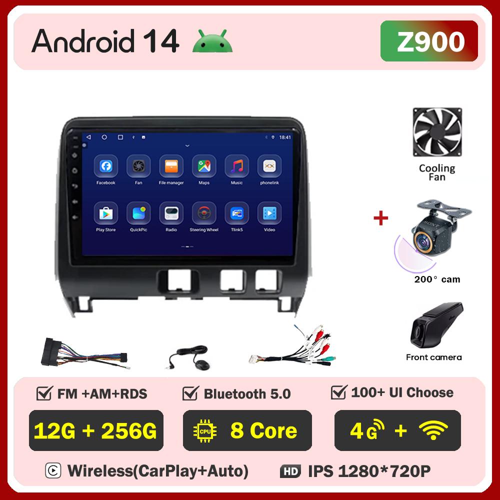 For Nissan Serena 5 V C27 2016 - 2021 Car Radio Player Car Carplay Screen Autoradio Mirror Link Car Intelligent Systems 8 Core