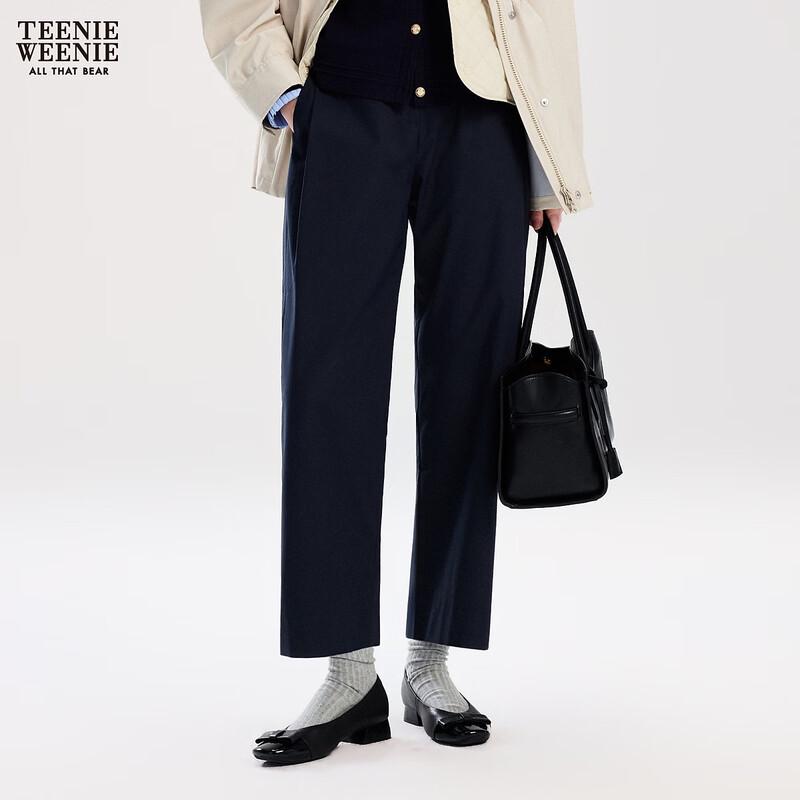 Teenie Weenie Women's Tapered Casual Pants