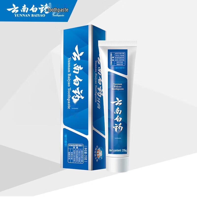 

Yunnan Baiyao Spearmint Toothpaste