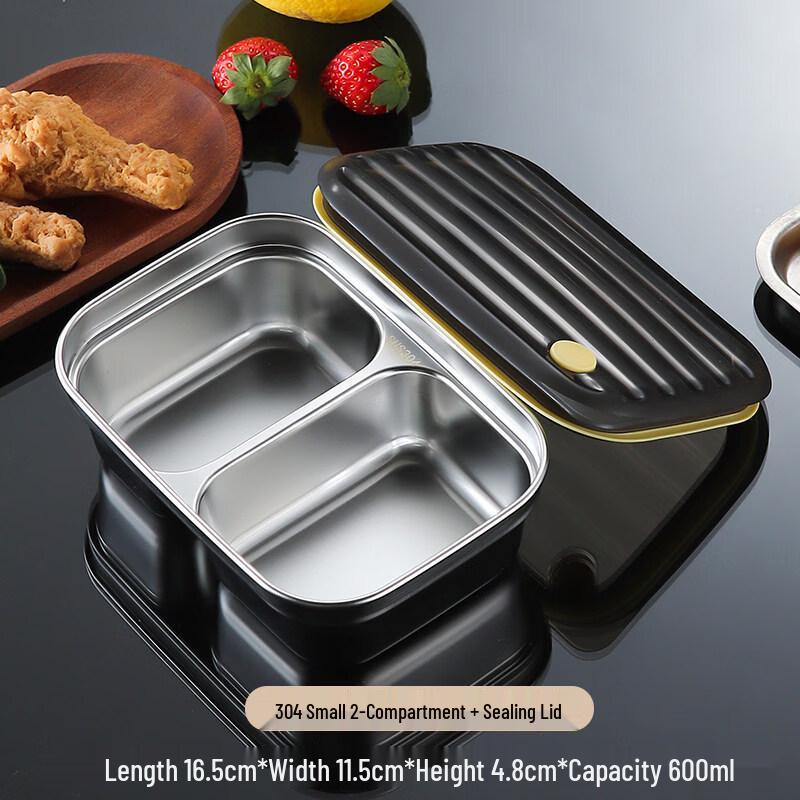 DM Portable 304 Stainless Steel Student Lunch Box