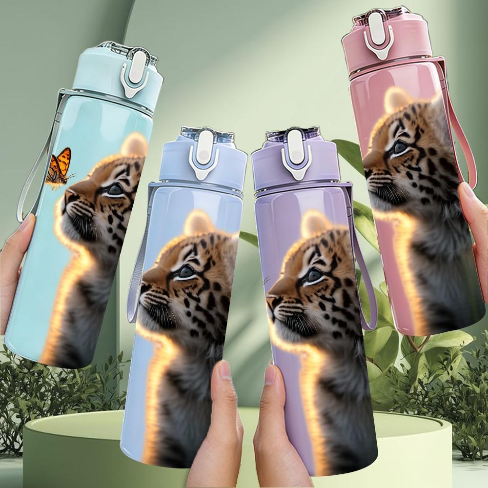 1PC Wild Leopard Animal Art Print 750ml Color Plastic Sports Water Bottle Leakproof Flip Straw Lid Suitable for Sports Office Home Use