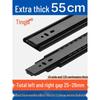 Silent Extra Thick Stainless Steel Drawer Slides with Rebound Damping
