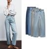 Spring New Women's Clothing Retro Style Strap Decoration High Waist Loose Comfortable Edition Type Denim 2569047