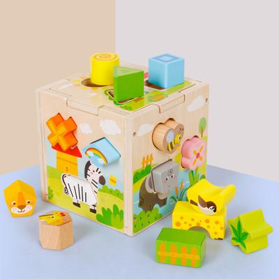 Kinder Holzform Muster passende Bausteine Interessante multifunktionale Cartoon Intelligenz Box montiert Kombination pädagogisches Spielzeug