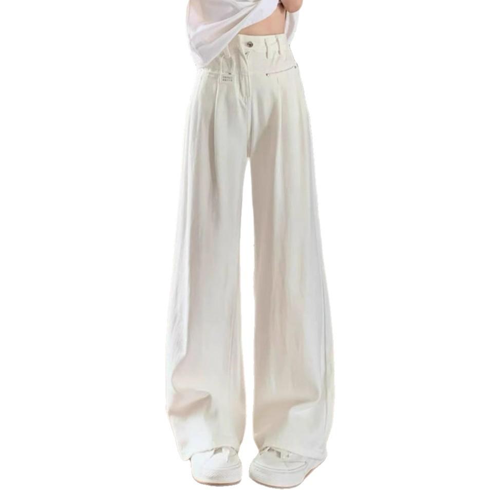 High Waisted Wide Legged White Jeans Women Loose Design Sense Skinny Drape Dragging Floor Straight Trousers Jeans for Women Long Denim Pants
