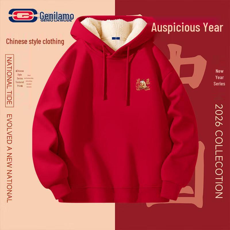 GENIOLAMODE Unisex Red Year of the Horse Fleece-Lined Hooded Sweatshirt