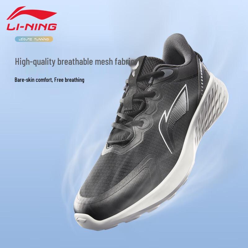 Li-Ning Men's Stylish Comfortable Running Shoes ARST047