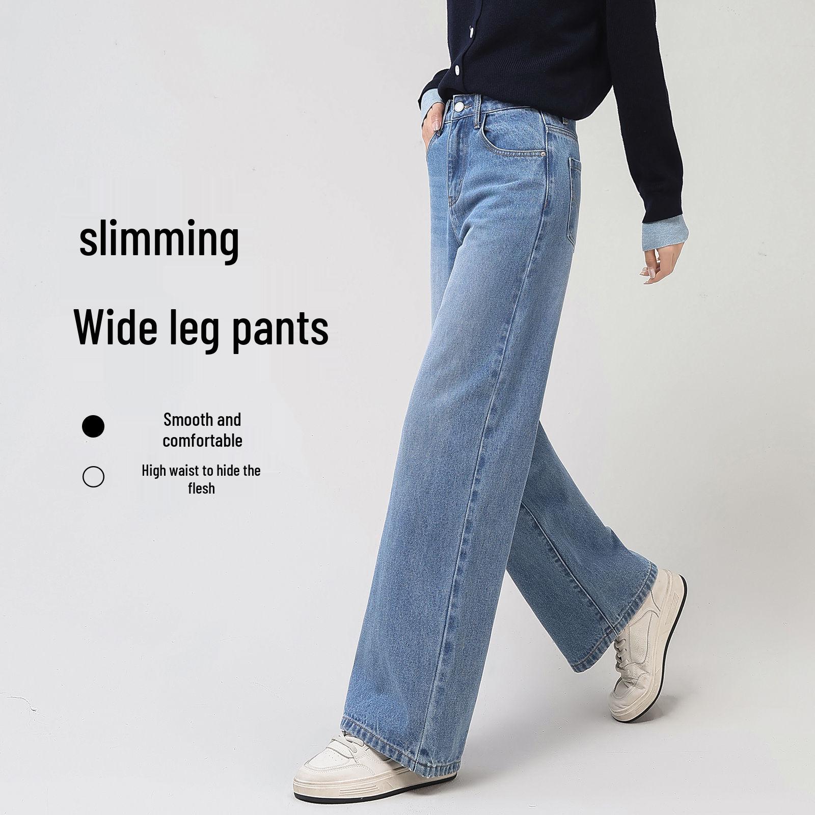 

Women s Slimming Straight Wide-Leg Jeans – Raw Denim for Spring/Autumn 27