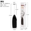 Household Small Mixer Egg Beater Wireless Handheld Electric Egg Beater