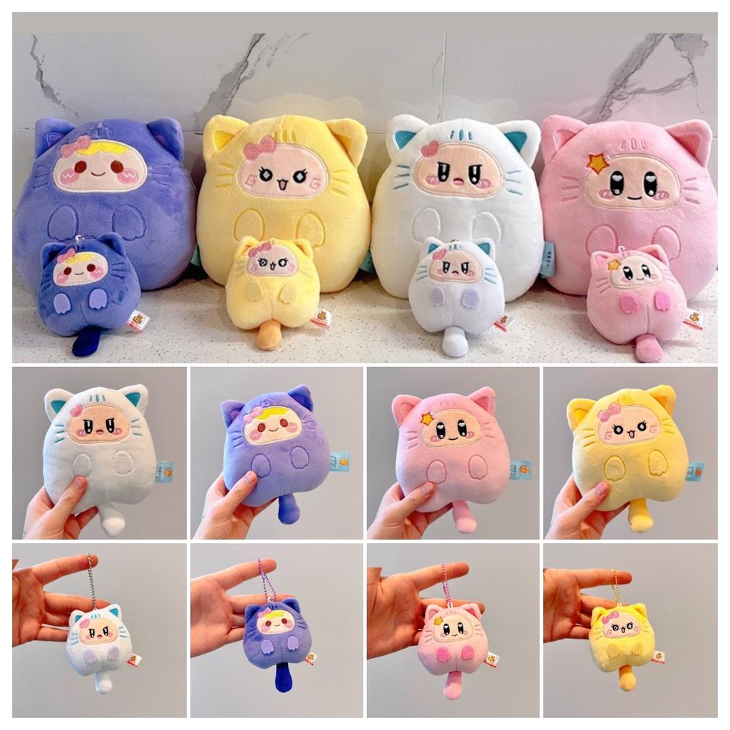 Cute Cartoon Cat Plush Toy Doll Hanging Pendant Decoration