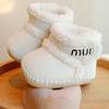 Infant Soft Sole Non-Slip Winter Walking Shoes with Velvet Lining, 0-1 Year
