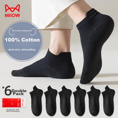 6 Pairs of Men's Socks, 100% Pure Cotton, And Odor-Resistant, Small Ear Mesh Boat Socks, Sweat-Absorbing Basketball Socks