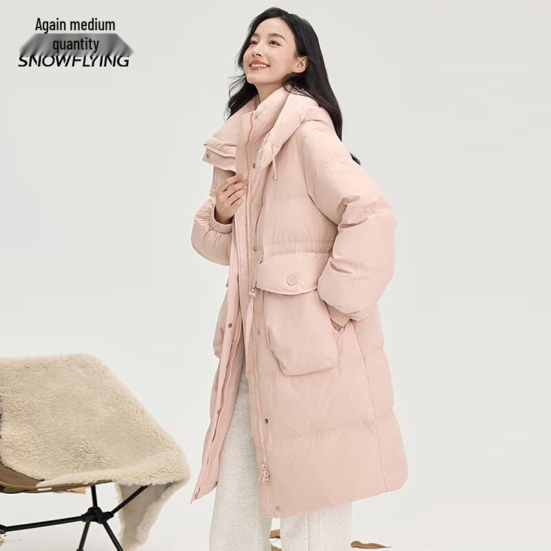 

XueZhongFei Women s Long Hooded Down Jacket 170/92A