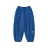 Boys' Fleece Lined Embroidered Sweatpants