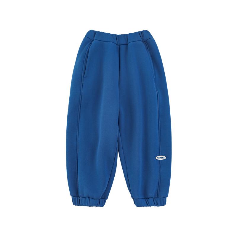 Boys' Fleece Lined Embroidered Sweatpants