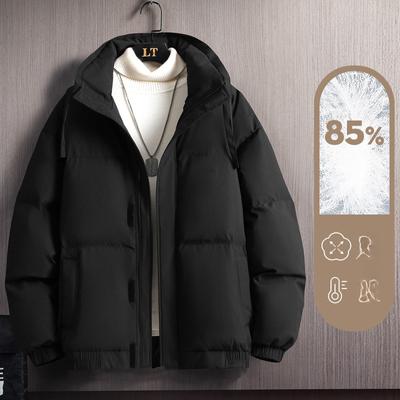 Chaqueta de Plumas para Hombre Nuevo Estilo Talla Grande Plumón de Pato Blanco Chaqueta Acolchada Invierno Chaqueta para Hombre Celebridad de Internet Mismo Estilo Engrosada Holgada y Cálida