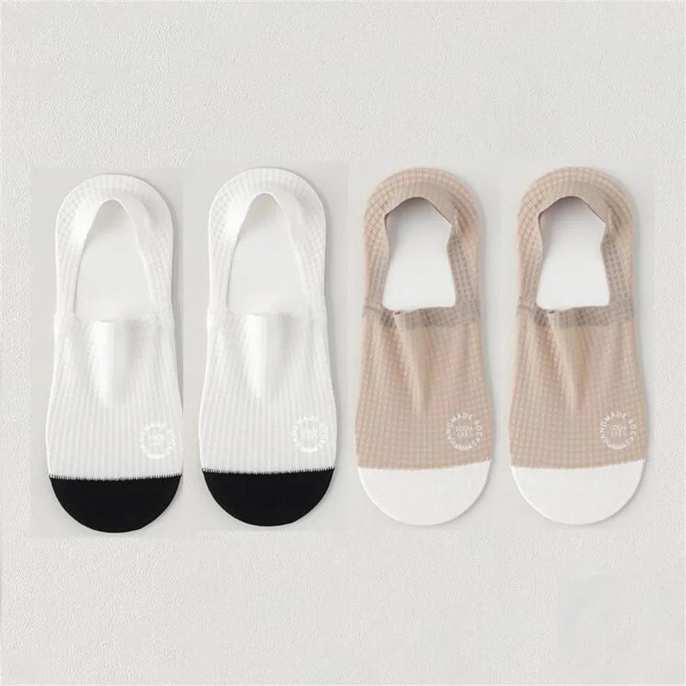 4 Pairs/Pack Waffle Ice Silk Men Boat Socks Summer Ultra Thin Breathable Invisible Socks Anti Slip Male Ankle Sox