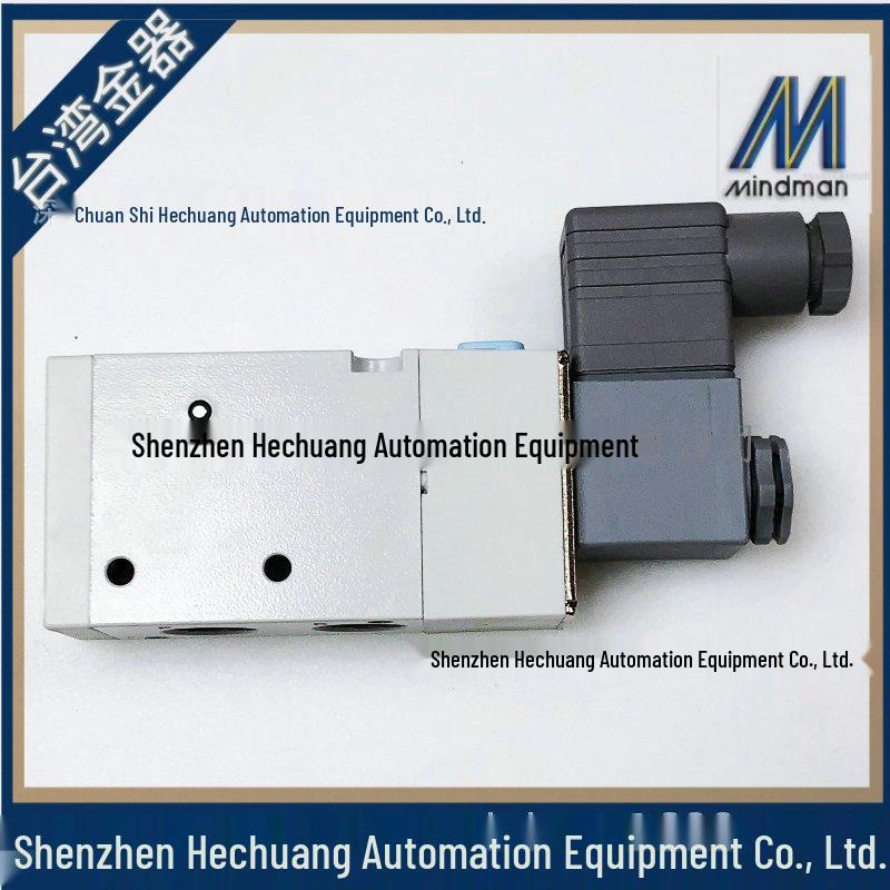 Jinqi Solenoid Valve MVSC-300-3E1, Multi-Voltage (DC12V, DC24V, AC220V, AC110V)