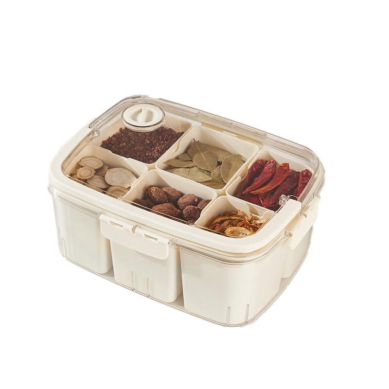Fengzhi Food-Grade Spice Storage Jar