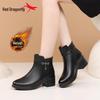 Red Dragonfly Women's High-Heeled Mid-Calf Winter Boots - Genuine Leather with Warm Velvet Lining