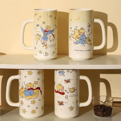 Sternenprinz Niedlich und Hoch Hübsch Keramik Wasserbecher Geschenk Niedlicher und Lustiger Märchen Keramikbecher