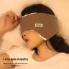 Unisex Soundproof Ear Muffs: Noise Cancelling, Comfortable, and Warm—Ideal for Dorm Use and Sleep