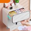 Wall-Mounted Adhesive Toilet Paper Holder with Storage