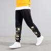 Korean Style Spring/Autumn Kids' Terry Sweatpants - Casual Long Pants for Boys