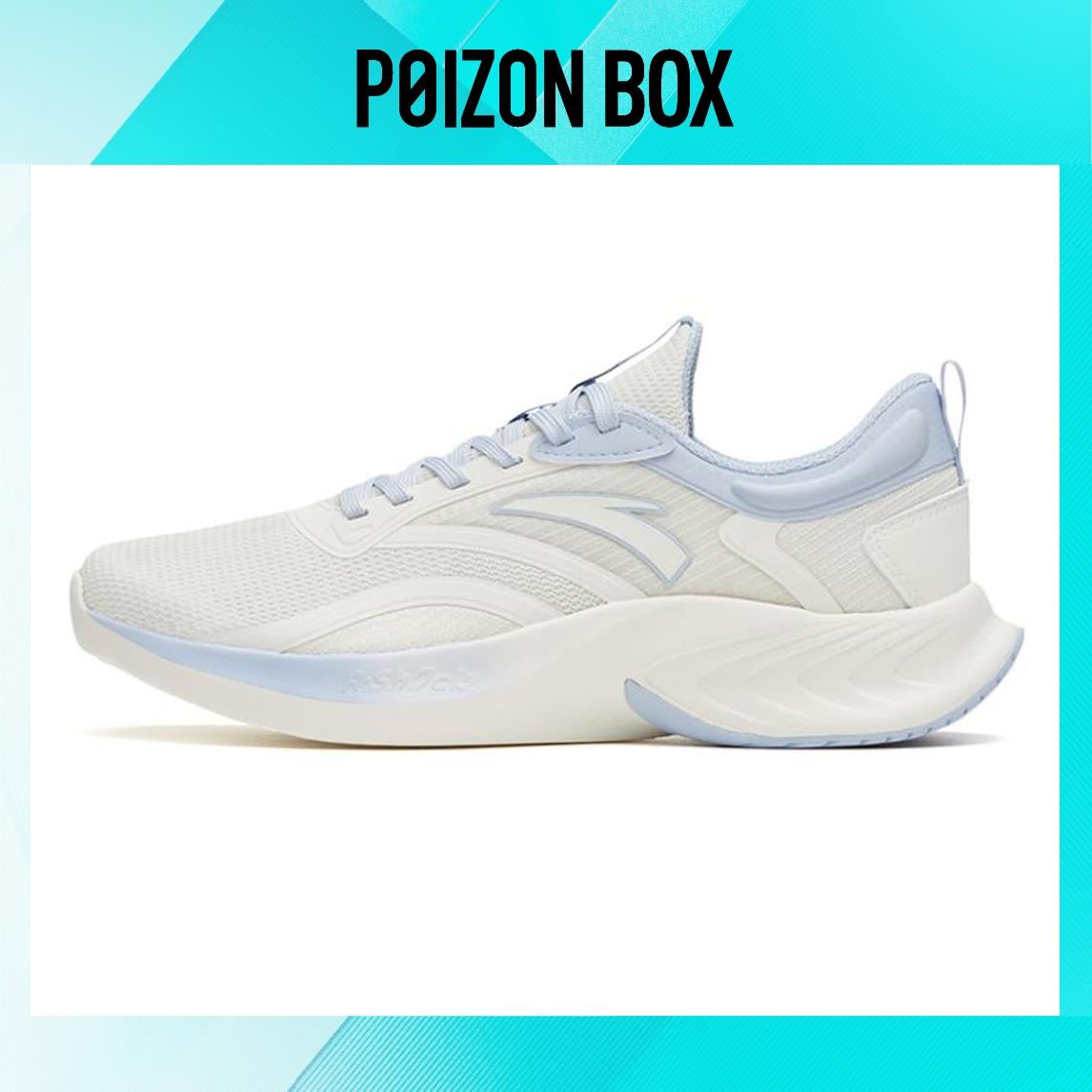 

ANTA Stinger SE Running shoes Women