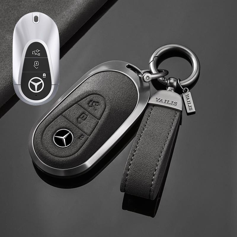 Pasuje do Mercedes-Benz E300l Zestaw Kluczy Gle350 C260l Glb220 Glc A180 Eqb Etui na Kluczyk Samochodowy Klamra