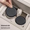 Haval Carbon Fiber Texture Heat Insulation Coaster for Various Models