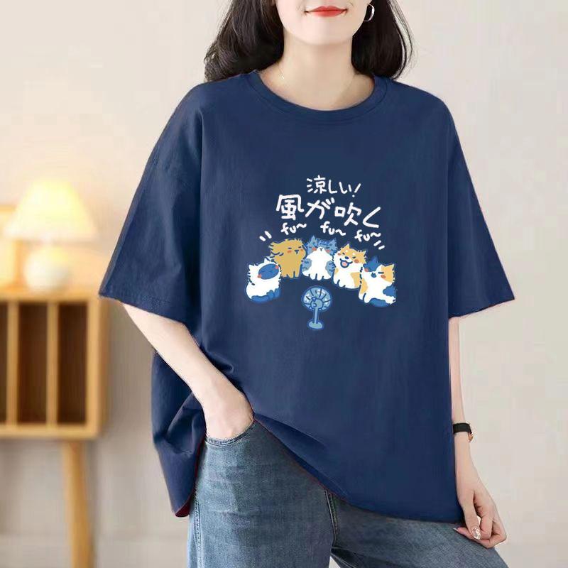 Kurzärmeliges T-Shirt Damen Sommer Aprikosenfarbe Neues T-Shirt Damen Sommer Lässig Atmungsaktive Oberteile