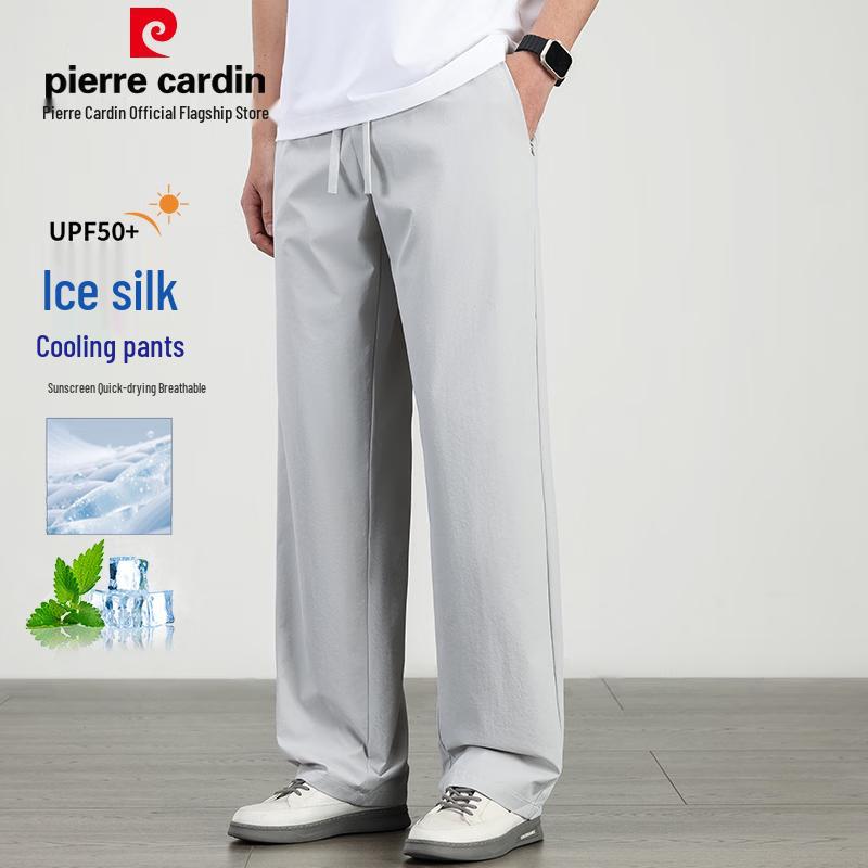 Pierre Cardin Men's Ice Silk Sun Protection Quick-Dry Casual Pants